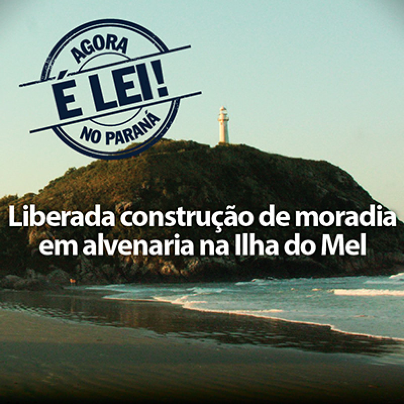clique e saiba mais
