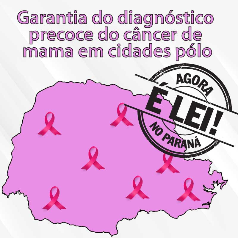 clique e saiba mais